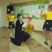 Асенні баль. Конкурс "Міс і Містар Восень"