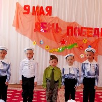 Мир и дружба всем нужны
