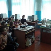 Мероприятия 1 ноября
