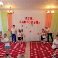 День здоровья "Здоров будешь - все добудешь"