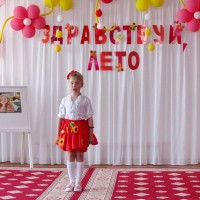 Развлечение "Кто главнее"