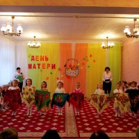 Концерт "Мама - первое слово"