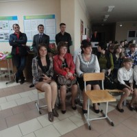 День учителя - 2016