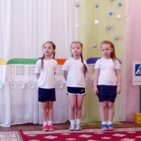 Спортивный праздник "Поезд здоровья"