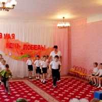 Мир и дружба всем нужны
