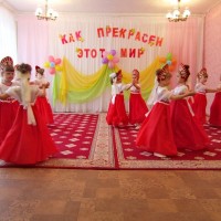 Фестиваль "Как прекрасен этот мир" 2016