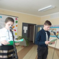 21 лютага - Дзень роднай мовы