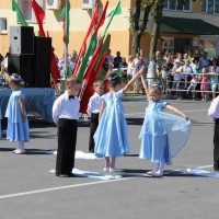 День Независимости Республики Беларусь