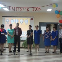 Выпускной вечер - 2016