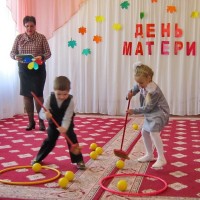День Матери