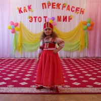 Фестиваль "Как прекрасен этот мир" 2016
