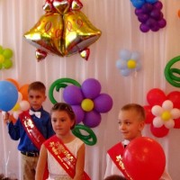 Выпускные праздники