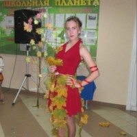 Мисс Осень - 2017