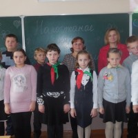 День матери