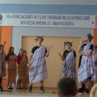 Хочу быть педагогом