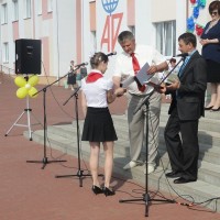 Вот и прозвенел звонок прощальный...!