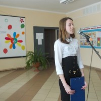 21 лютага - Дзень роднай мовы