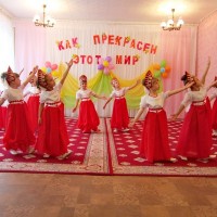 Фестиваль "Как прекрасен этот мир" 2016