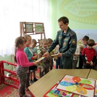 Сотрудничество с РОЧС