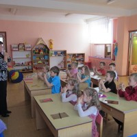 Конкурс "современное занятие"