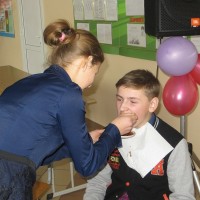 День Святого Валентина