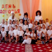 1-й ДЕНЬ ЗДОРОВЬЯ