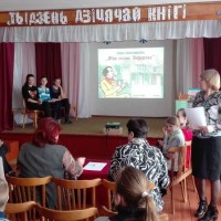 Викторина по сказкам Андерсена
