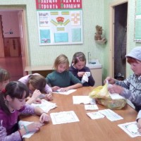 Мероприятия 1 ноября