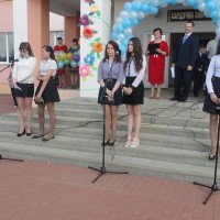 Апошні званок