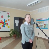 21 лютага - Дзень роднай мовы