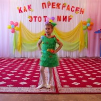 Фестиваль "Как прекрасен этот мир" 2016