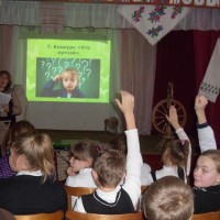 Тыдзень беларускай мовы і літаратуры