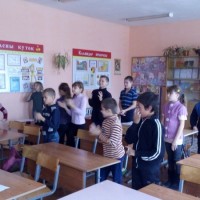 Мероприятия 1 ноября