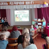 Викторина по сказкам Андерсена