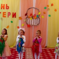 Концерт "Мама - первое слово"