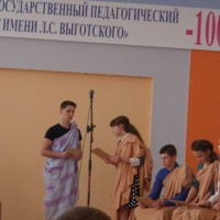 Хочу быть педагогом