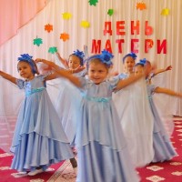 День Матери