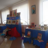 Семинар по питанию