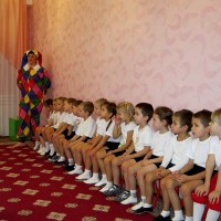 ДЕНЬ ЗДОРОВЬЯ