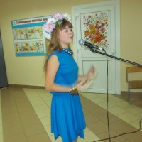 Мисс Осень - 2017
