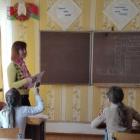 Викторина «Витаминная азбука»