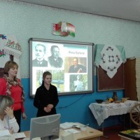 Тыдзень беларускай мовы і літаратуры