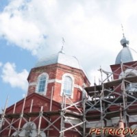 Петриков - любимый город -1891