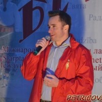 Молодежный лагерь "Бе-La-Русь" -2072