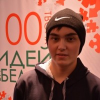 Областной этап республиканского конкурса 100 идей для Беларуси -2825