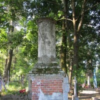 Мемориальные колонны -3151