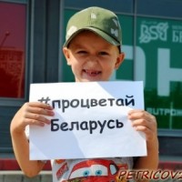 Фотомарафон "Board wishes" -2486