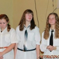 КВН Школьные годы чудесные, Птичь -1745