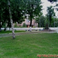 Петриков - любимый город -1813