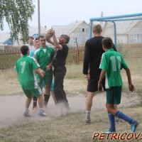 Куритичи-Мозырь 5:1 -2252